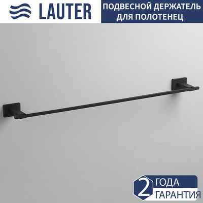 

Держатель для полотенца, 21TS1014