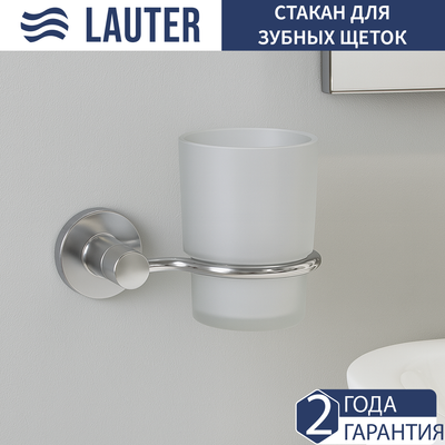 Стакан для зубной щетки и пасты Lauter 21TS20115 (Chrome) - 