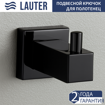 Крючок для ванной Lauter 21SH6092 (Matt Black) - 