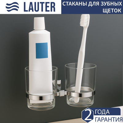 

Набор стаканов для зубной щетки и пасты, 21SH6081