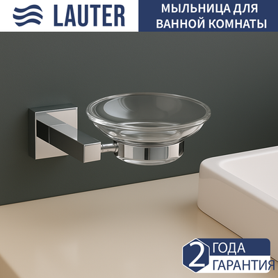 

Мыльница, 21SH6051