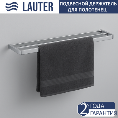 

Полка для полотенца, 21SH7021