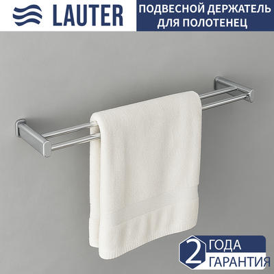 

Держатель для полотенца, 21SH42021