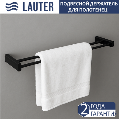 

Держатель для полотенца, 21SH42022