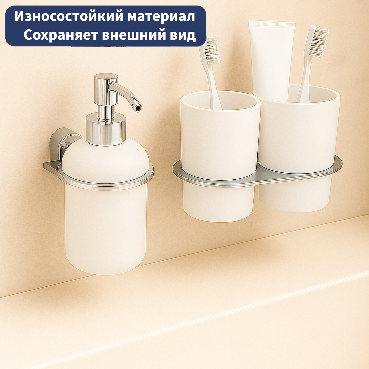 Дозатор для жидкого мыла Lauter 21SH42091 (Chrome) — фото 2