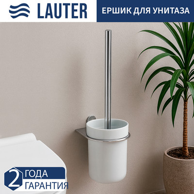 Ершик для унитаза Lauter 21SH2111 (Chrome) -