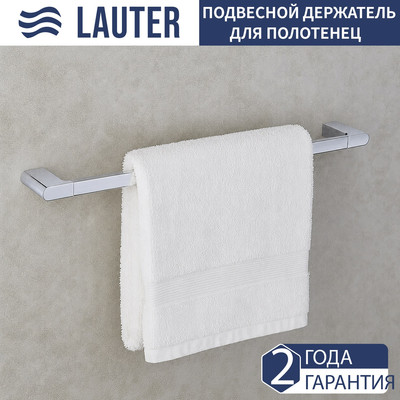 Держатель для полотенца Lauter 21SH70101