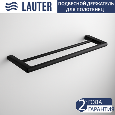 Держатель для полотенца Lauter 21SH70202