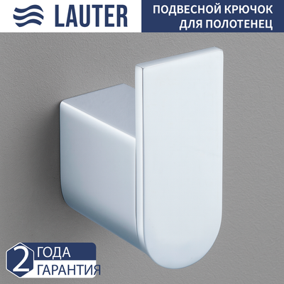 Крючок для ванной Lauter 21SH1091 (Chrome) - 