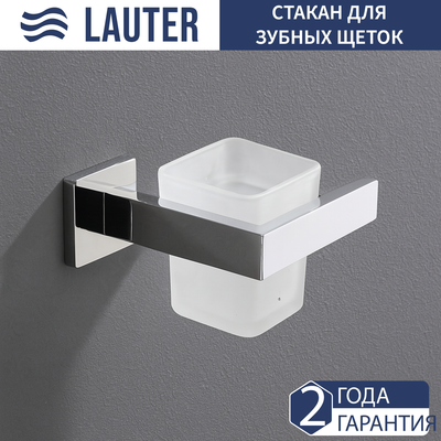 

Стакан для зубной щетки и пасты, 21SH71061