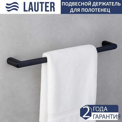 

Держатель для полотенца, 21SH57012