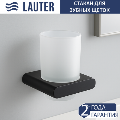 

Стакан для зубной щетки и пасты, 21SH57062