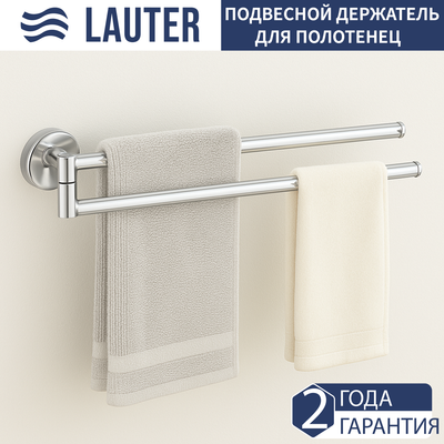 

Держатель для полотенца, 21SH602А1