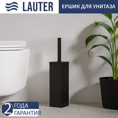 

Ершик для унитаза, 21SH8028