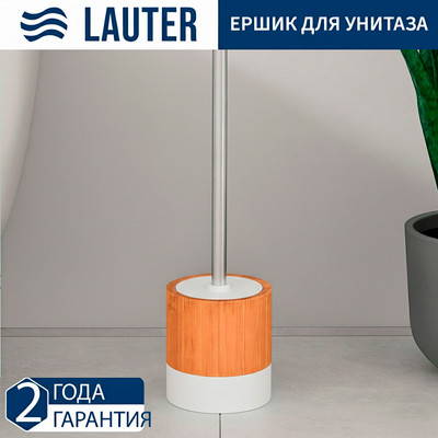 Ершик для унитаза Lauter 21HWO69E -