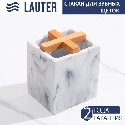 

Стакан для зубной щетки, 21BCO50-1B