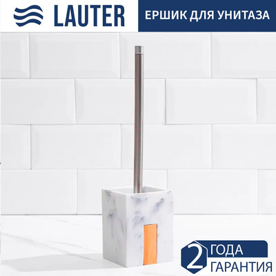 Ершик для унитаза Lauter 21BCO50-1E -