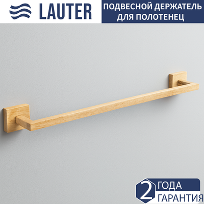 

Держатель для полотенца, 21BWO8181C-1R