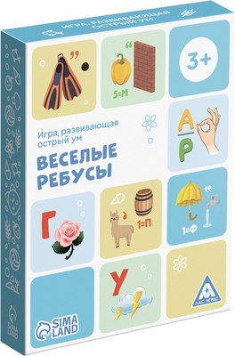 

Настольная игра, Веселые ребусы / 3842662
