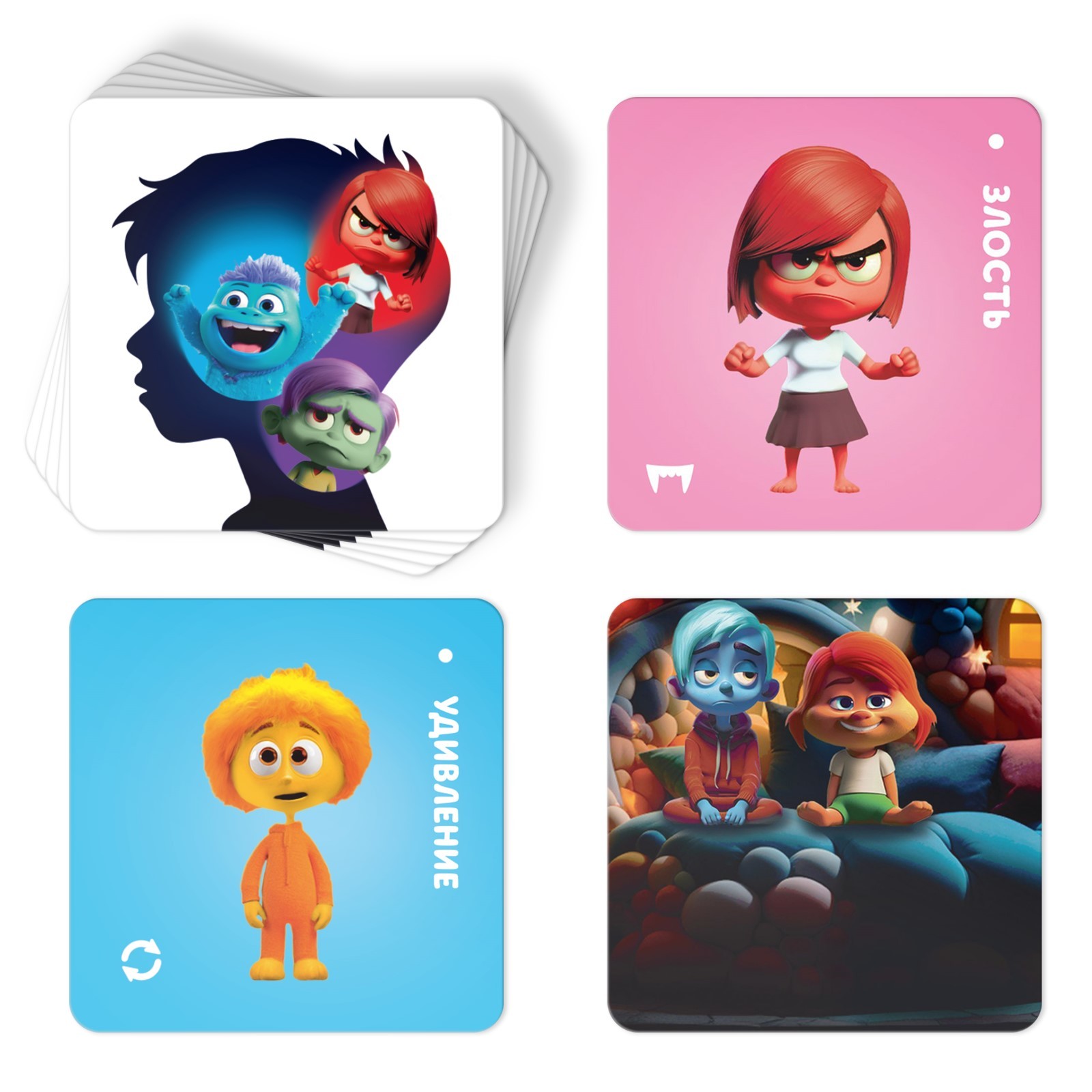 Настольная игра Лас Играс Командное мемо. Эмоции / 10166289 — фото 4
