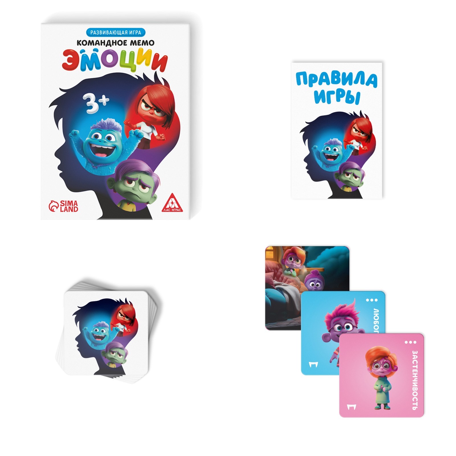 Настольная игра Лас Играс Командное мемо. Эмоции / 10166289 — фото 3