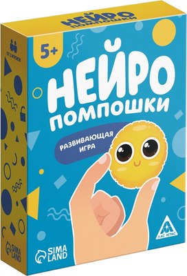 Настольная игра Лас Играс Нейропомпошки / 7881317 - 