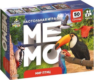 

Настольная игра, Kids. Мемо. Мир птиц / 9934004