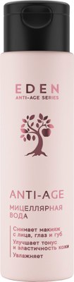 

Мицеллярная вода, Anti-Age