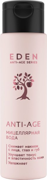 Мицеллярная вода Eden Anti-Age (150мл)