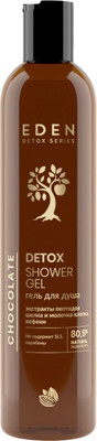 

Гель для душа, Detox Chocolate