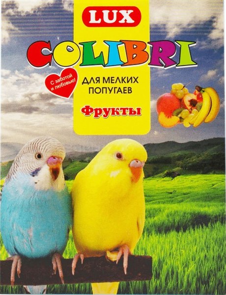 Корм для птиц Lux Colibri Для мелких попугаев с фруктами / 5LC-164 (500г)