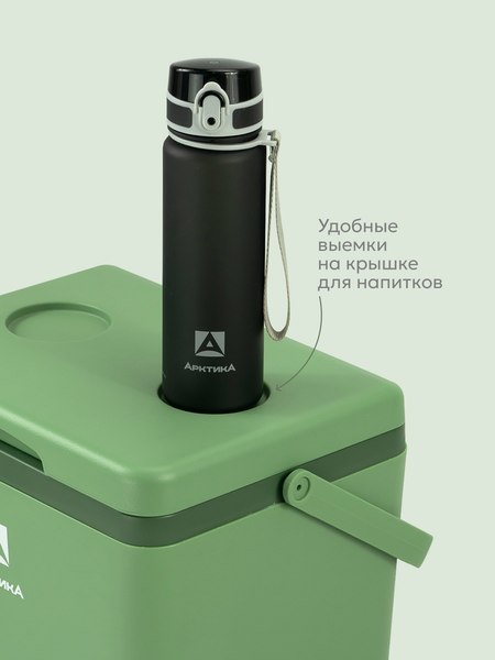 Термоконтейнер Арктика 2200-14-GN (14л, зеленый)