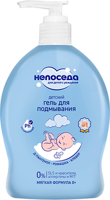 

Гель для душа детский, для подмывания