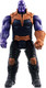 Фигурка игровая Marvel Мстители. Танос 99106 / 10417494 - 