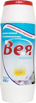 Универсальное чистящее средство БЗПИ Порошок для удаления ржавчины Вея 23с628-3567 (400г)