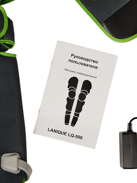 Массажер электронный LANIQUE LQ-500 + LQ-100 PRO