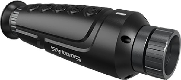 Монокуляр Sytong YS03-35