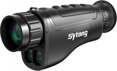 Монокуляр Sytong GS03-25LRF - 