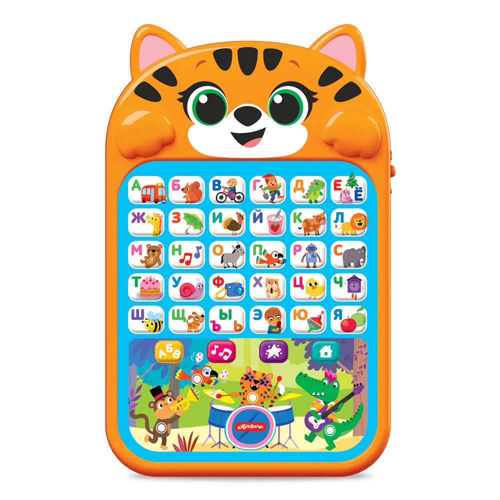 Развивающая игрушка Азбукварик Азбука с Тигренком / 3387