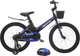 Детский велосипед DeltA Prestige 2008 (20, синий) - 