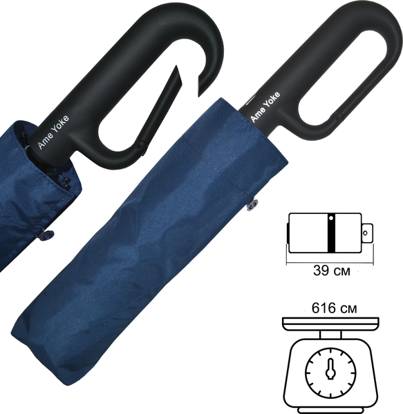 Зонт складной Ame Yoke ОК58-12DR (синий)