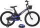 Детский велосипед DeltA Prestige 2008 (20, синий, разобранный, в коробке) - 