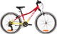 Детский велосипед Novatrack Katrina 20 / 20AHV.KATRINA.YRD5 (желтый/красный, разобранный, в коробке) - 