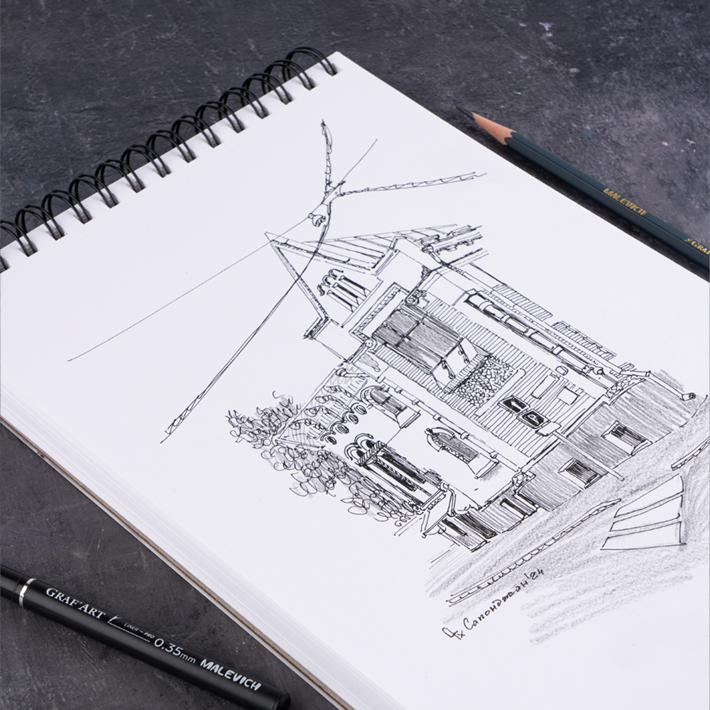 Скетчбук Малевичъ GrafArt Sketch / 401265 (120л) — фото 6