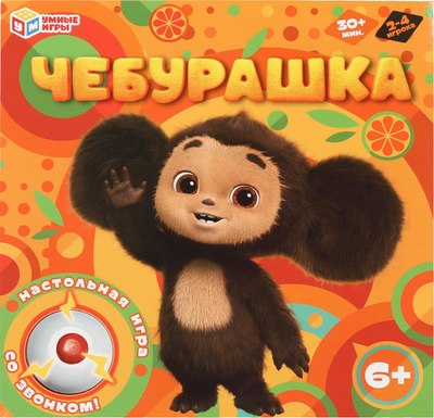 

Настольная игра, Чебурашка / 4660254400641