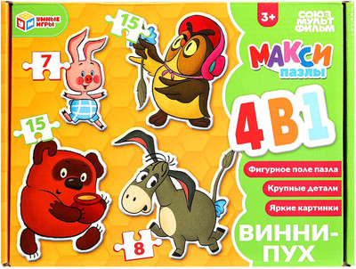 Развивающая игра Умные игры Винни-Пух. Союзмультфильм. Макси-пазлы / 4660254469594 -