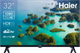 Телевизор Haier 32 Smart TV S2 (Android TV) - 