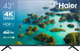 Телевизор Haier 43 Smart TV S2 (Android TV) - 