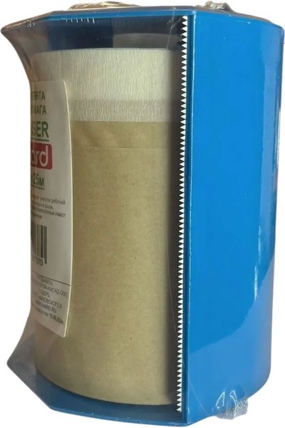Укрывная бумага Howard C лентой JM1128 (0.15x25м)