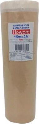 Укрывная бумага Howard C лентой 450JMX11 (0.45x25м) - 